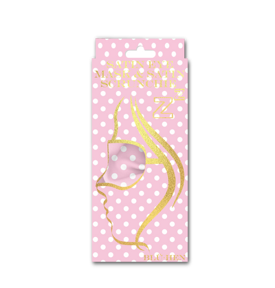 Pink Polka Dot Satin Eye Mask & Scrunchie Set